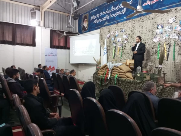 یادواره شهدا 8