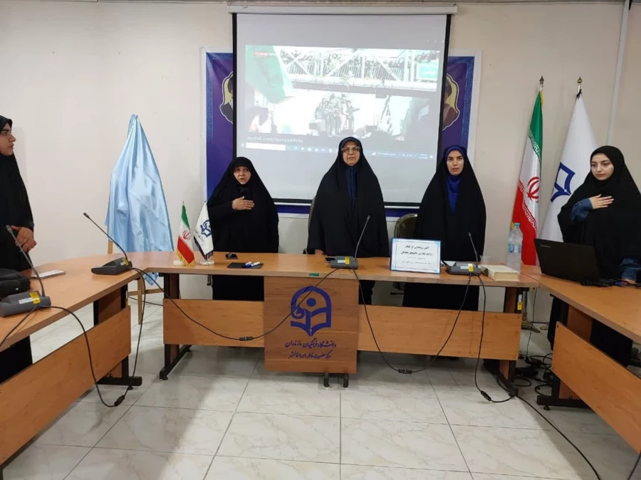 آئین رونمایی از کتاب روایت نگاری دانشجو معلم  2