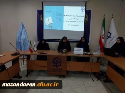 آئین رونمایی از کتاب روایت نگاری دانشجو معلم  3