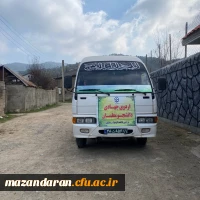 اردوی جهادی دانشجو معلمان پردیس فاطمه الزهرا (س) ساری در روستای الندان بخش چهاردانگه ساری به همت بسیج دانشجویی  18