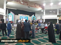 حضور دانشجو معلمان در اجلاس نماز در دانشگاه مازندران  3