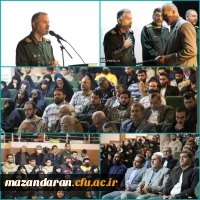 اختتامیه نوزدهمین جشنواره استانی ره آورد سرزمین نور 2