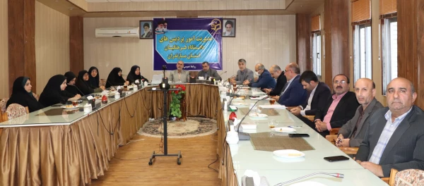 جلسه شورای پژوهشی دانشگاه فرهنگیان مازندران 2