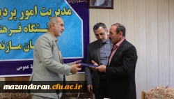 جلسه شورای پژوهشی دانشگاه فرهنگیان مازندران 5