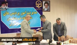 جلسه شورای پژوهشی دانشگاه فرهنگیان مازندران 7