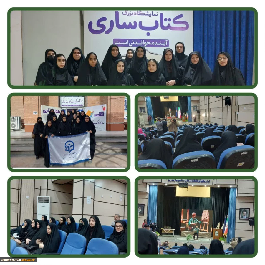 نهمین اجلاس سراسری نماز استان مازندران 4