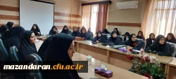 جلسه معارفه و نشست  اعضای کانون های فرهنگی و انجمن های علمی با ریاست پردیس  2