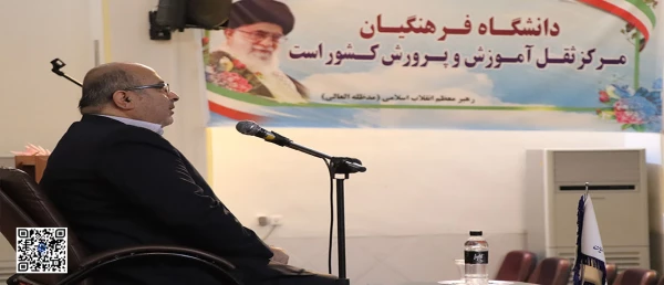 نشست صمیمی دانشجویان با مدیر هسته گزینش اداره کل آموزش و پرورش مازندران 12