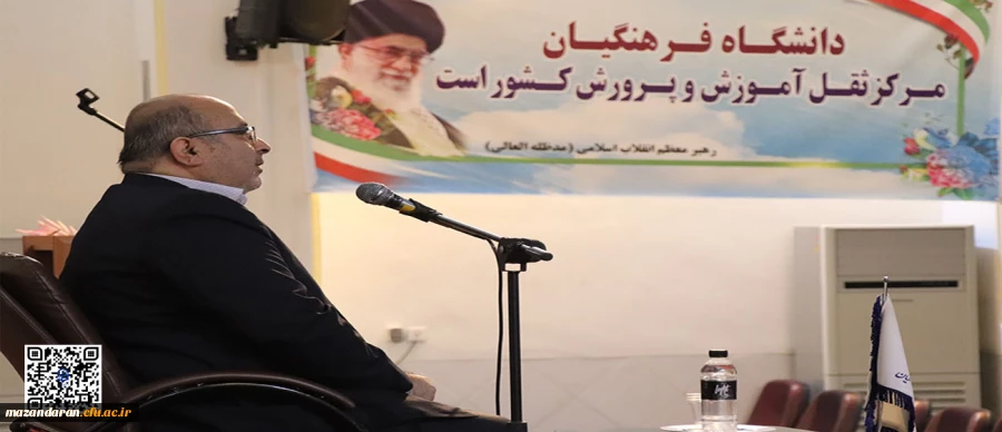 نشست صمیمی دانشجویان با مدیر هسته گزینش اداره کل آموزش و پرورش مازندران 12