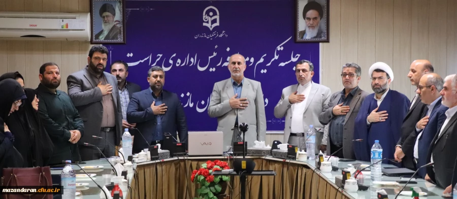 دانشگاه از قاب دوربین