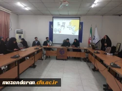 کرسی آزاد اندیشی 3