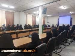 کرسی آزاد اندیشی 4