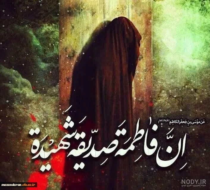 photo_۲۰۲۳-۱۱-۲۷_۱۲-۱۱-۱۴