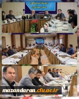 جلسه شورای مدیریت پردیس دکتر شریعتی
 2