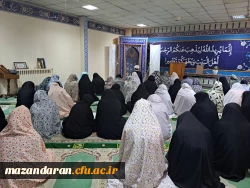 برگزاری مراسم قرائت سوره یاسین به مناسبت ایام فاطمیه  2