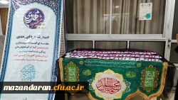 سه شنبه های مهدوی  3