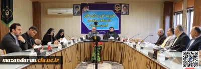 جلسه شورای مدیریت دانشگاه فرهنگیان استان مازندران