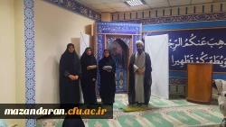 برگزاری مراسم قرائت سوره یاسین به مناسبت ایام فاطمیه  5