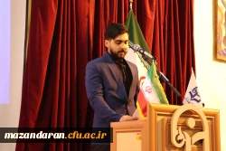 آیین بزرگداشت روز دانشجو به میزبانی دانشگاه فرهنگیان مازندران 7