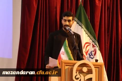 آیین بزرگداشت روز دانشجو به میزبانی دانشگاه فرهنگیان مازندران 9