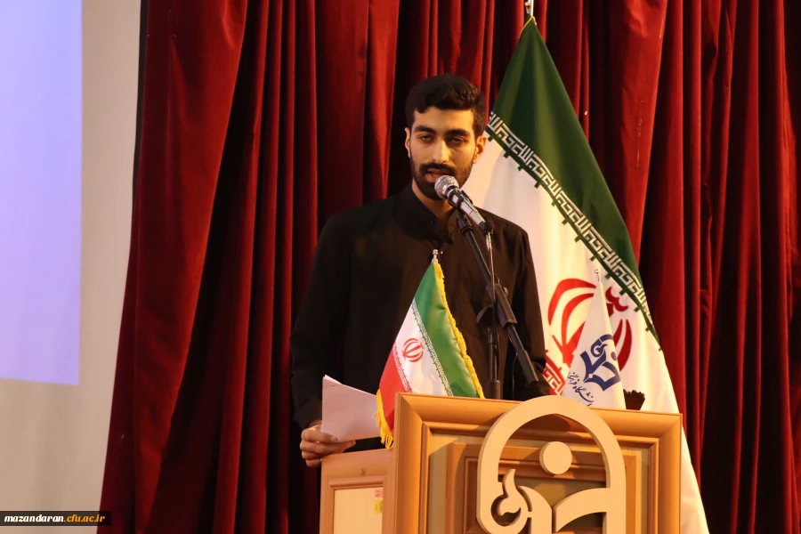 آیین بزرگداشت روز دانشجو به میزبانی دانشگاه فرهنگیان مازندران 9