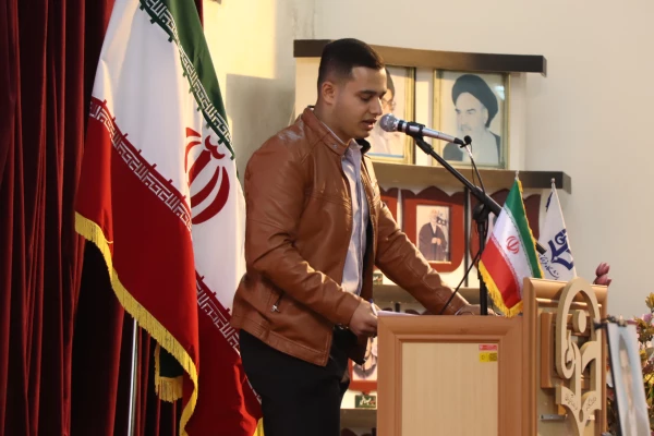 آیین بزرگداشت روز دانشجو به میزبانی دانشگاه فرهنگیان مازندران 10