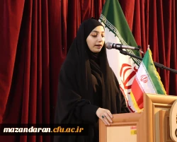 آیین بزرگداشت روز دانشجو به میزبانی دانشگاه فرهنگیان مازندران 11