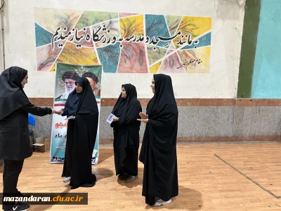 برگزاری مسابقات ورزشی دانشجو معلمان پردیس فاطمه الزهرا(س) ساری به مناسبت روز دانشجو 