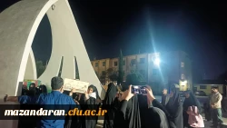 مراسم فاطمیه و وداع با دو شهید خوشنام پردیس فاطمه الزهرا (س) ساری 5