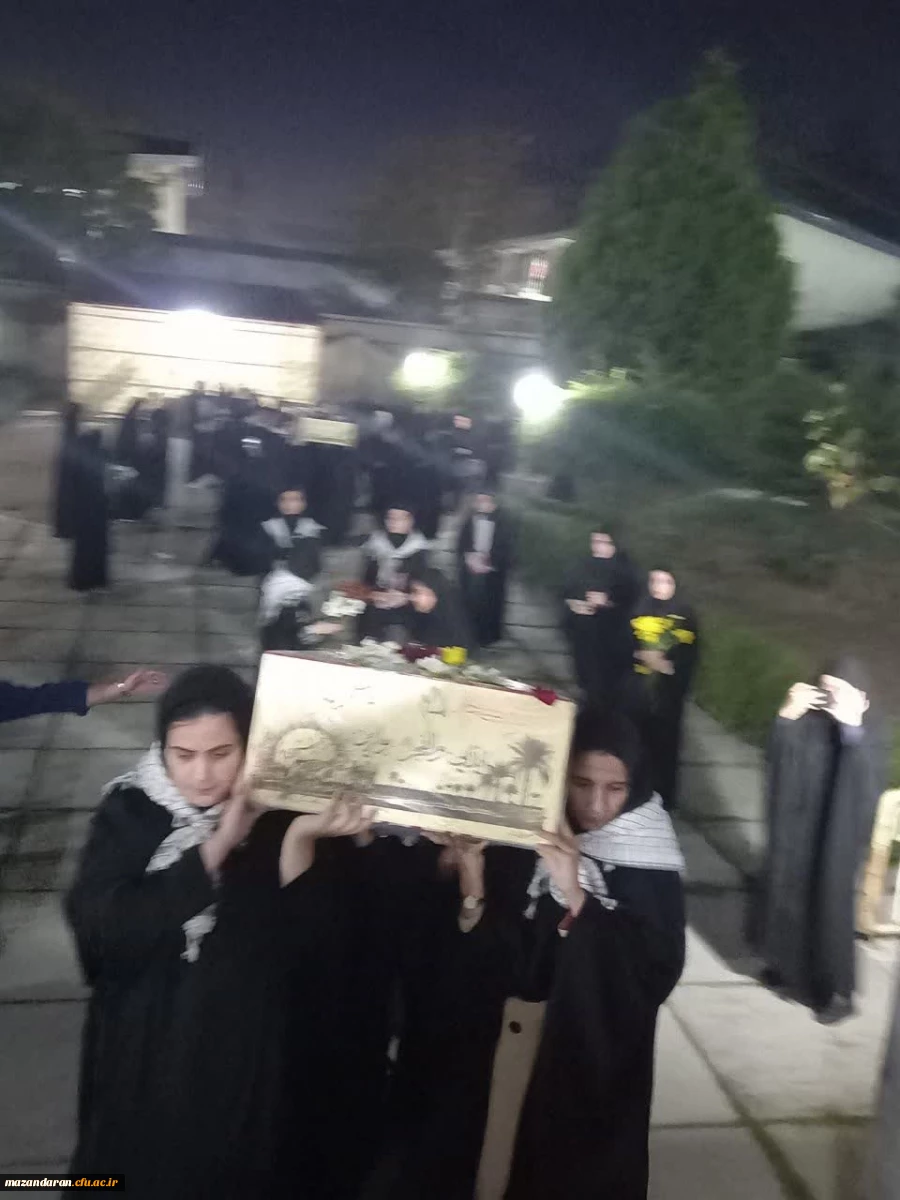 مراسم فاطمیه و وداع با دو شهید خوشنام پردیس فاطمه الزهرا (س) ساری 6