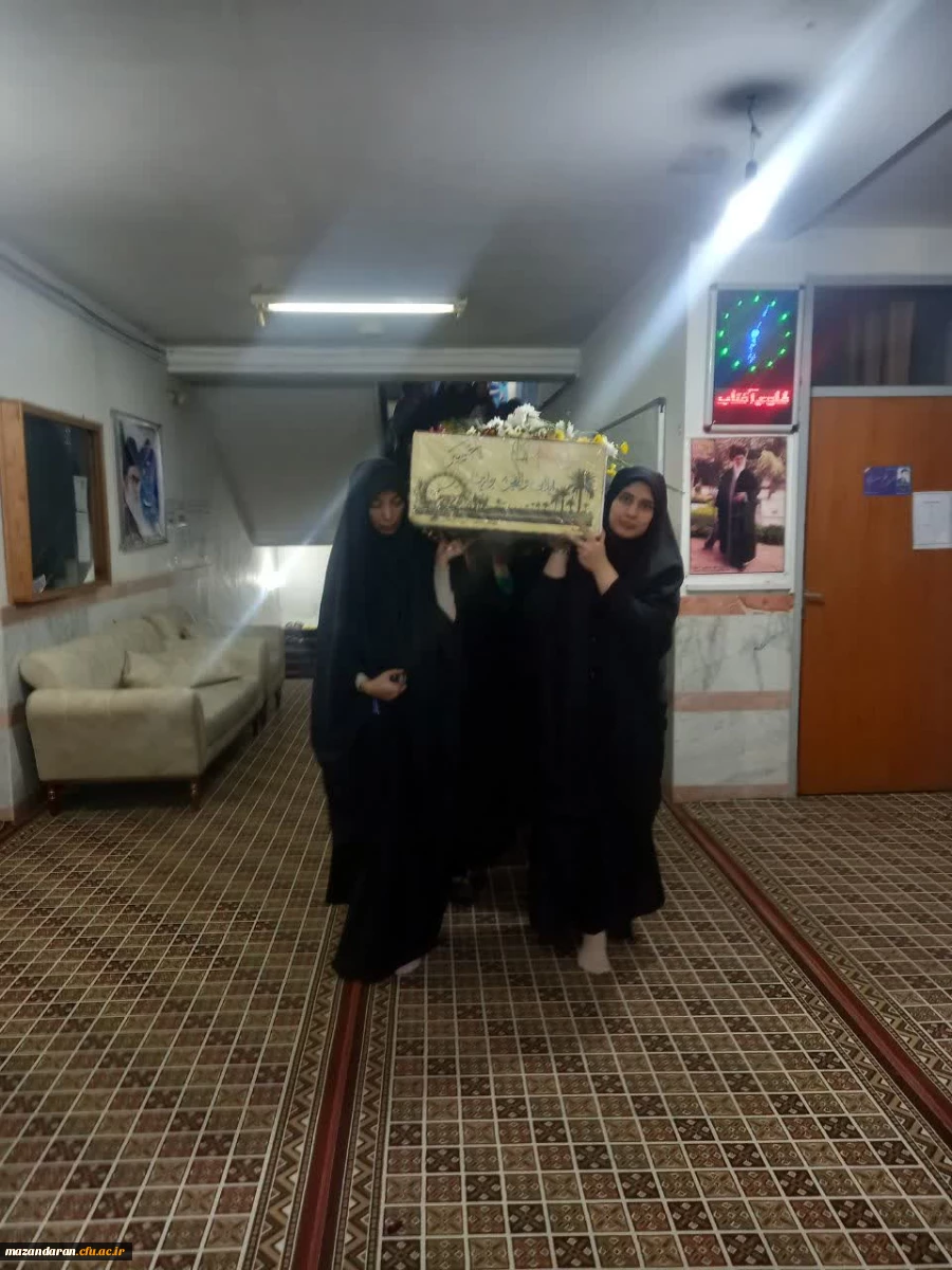 مراسم فاطمیه و وداع با دو شهید خوشنام پردیس فاطمه الزهرا (س) ساری 10