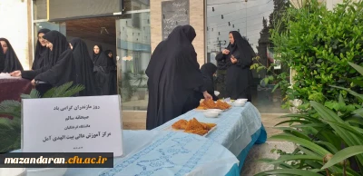 برگزاری صبحانه سالم 

برگزاری صبحانه سالم 