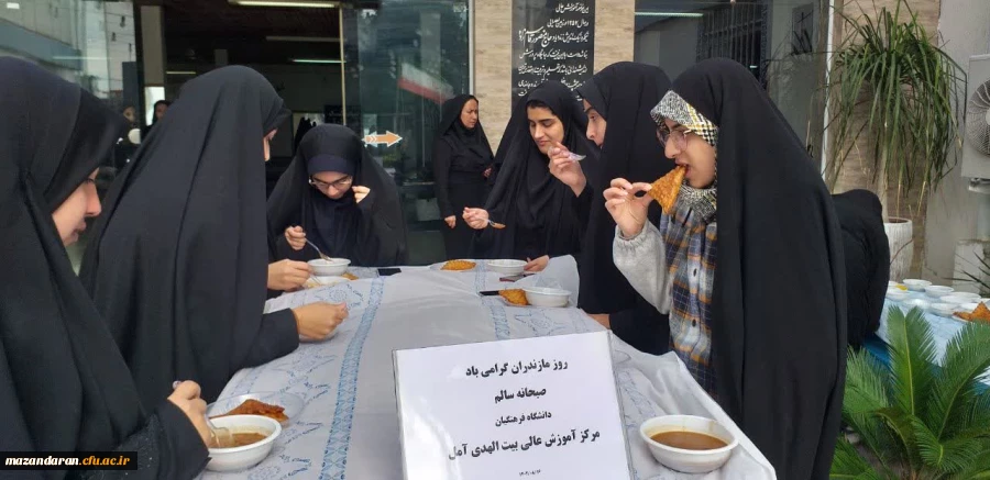 برگزاری صبحانه سالم  3