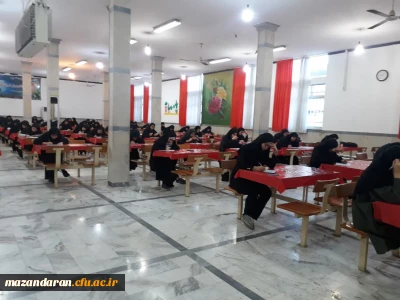 برگزاری امتحانات میان ترم

برگزاری امتحانات میان ترم