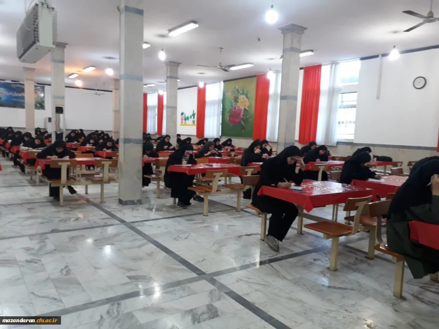 برگزاری امتحانات میان ترم 2