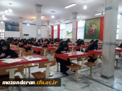 برگزاری امتحانات میان ترم 3