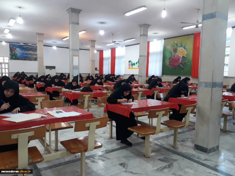 برگزاری امتحانات میان ترم 3