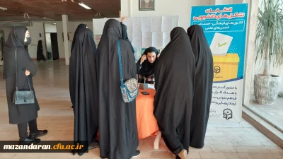 برگزاری انتخابات کانونهای فرهنگی و انجمنهای علمی 

برگزاری انتخابات کانونهای فرهنگی و انجمنهای علمی 