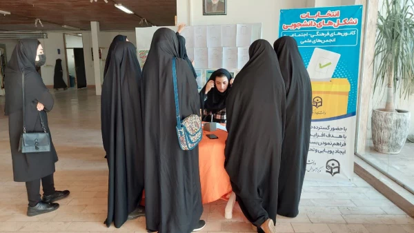 برگزاری انتخابات کانونهای فرهنگی و انجمنهای علمی  2