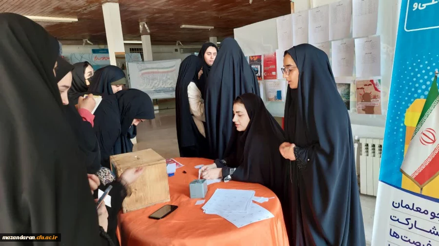 برگزاری انتخابات کانونهای فرهنگی و انجمنهای علمی  3