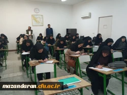برگزاری امتحان پودمان اول  جامانده ها 
آزمون پایانی پودمان اول توانمند سازی معلمان  خواهر و برادر  مدارس غیردولتی امل محمود اباد چمستان و نور  2