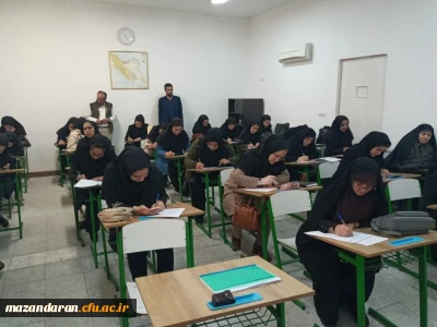 برگزاری امتحان پودمان اول  جامانده ها  آزمون پایانی پودمان اول توانمند سازی معلمان  خواهر و برادر  مدارس غیردولتی امل محمود اباد چمستان و نور 

برگزاری امتحان پودمان اول  جامانده ها 
آزمون پایانی پودمان اول توانمند سازی معلمان  خواهر و برادر  مدارس غیردولتی امل محمود اباد چمستان و نور 