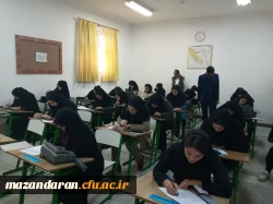 برگزاری امتحان پودمان اول  جامانده ها 
آزمون پایانی پودمان اول توانمند سازی معلمان  خواهر و برادر  مدارس غیردولتی امل محمود اباد چمستان و نور  4