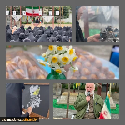 یادمان شهید شهادت فارغ التحصیل شدن از دانشگاه کربلاست یاد و خاطره همه شهیدان و امام شهیدان گرامی باد با روایتگری سردار دلاور جناب آقای نام نژاد

یادمان شهید
شهادت فارغ التحصیل شدن از دانشگاه کربلاست
یاد و خاطره همه شهیدان و امام شهیدان گرامی باد
با روایتگری سردار دلاور جناب آقای نام نژاد