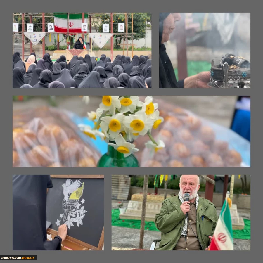 یادمان شهید
شهادت فارغ التحصیل شدن از دانشگاه کربلاست
یاد و خاطره همه شهیدان و امام شهیدان گرامی باد
با روایتگری سردار دلاور جناب آقای نام نژاد 2