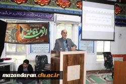 بزرگداشت روز دانشجو با حضور دکترمهدوی رئیس دانشگاه  فرهنگبان مازندران  6