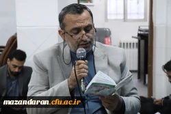 برگزاری مراسم معنوی و هفتگی زیارت عاشور 2