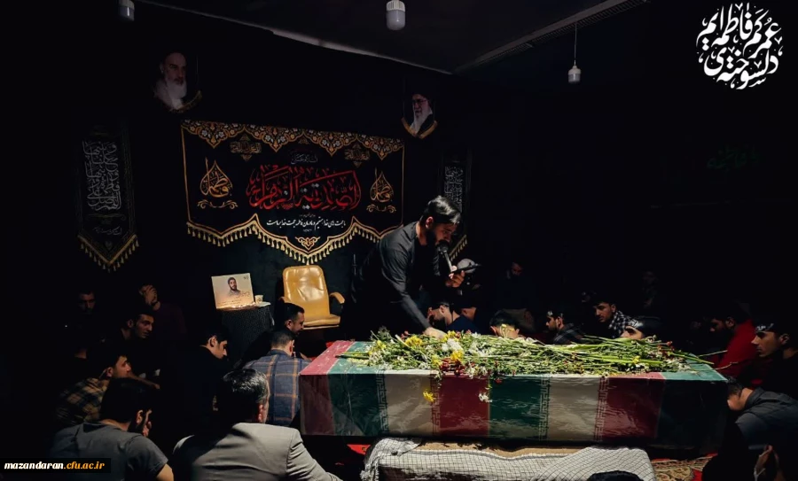 مراسم سوگواری ایام فاطمیه 2