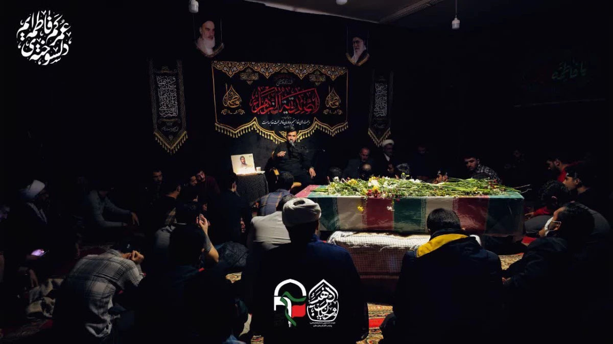 مراسم سوگواری ایام فاطمیه 3