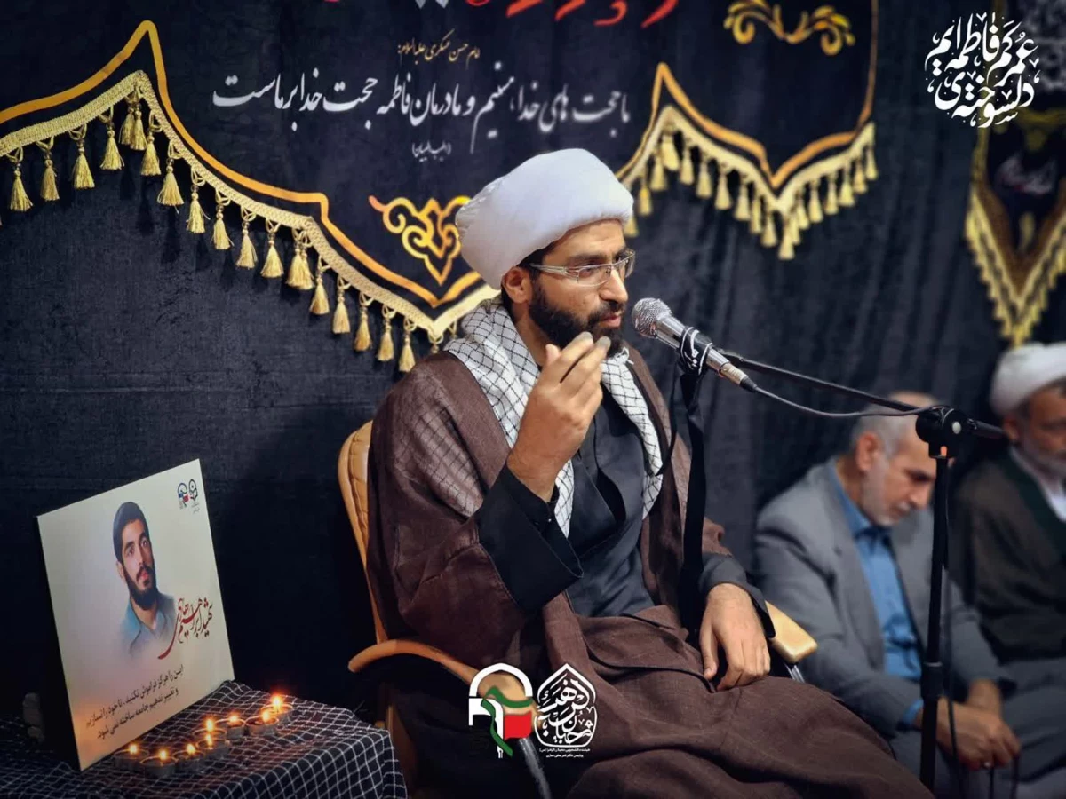 مراسم سوگواری ایام فاطمیه 5